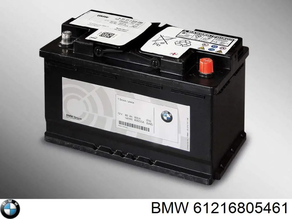 Аккумулятор BMW 61216805461