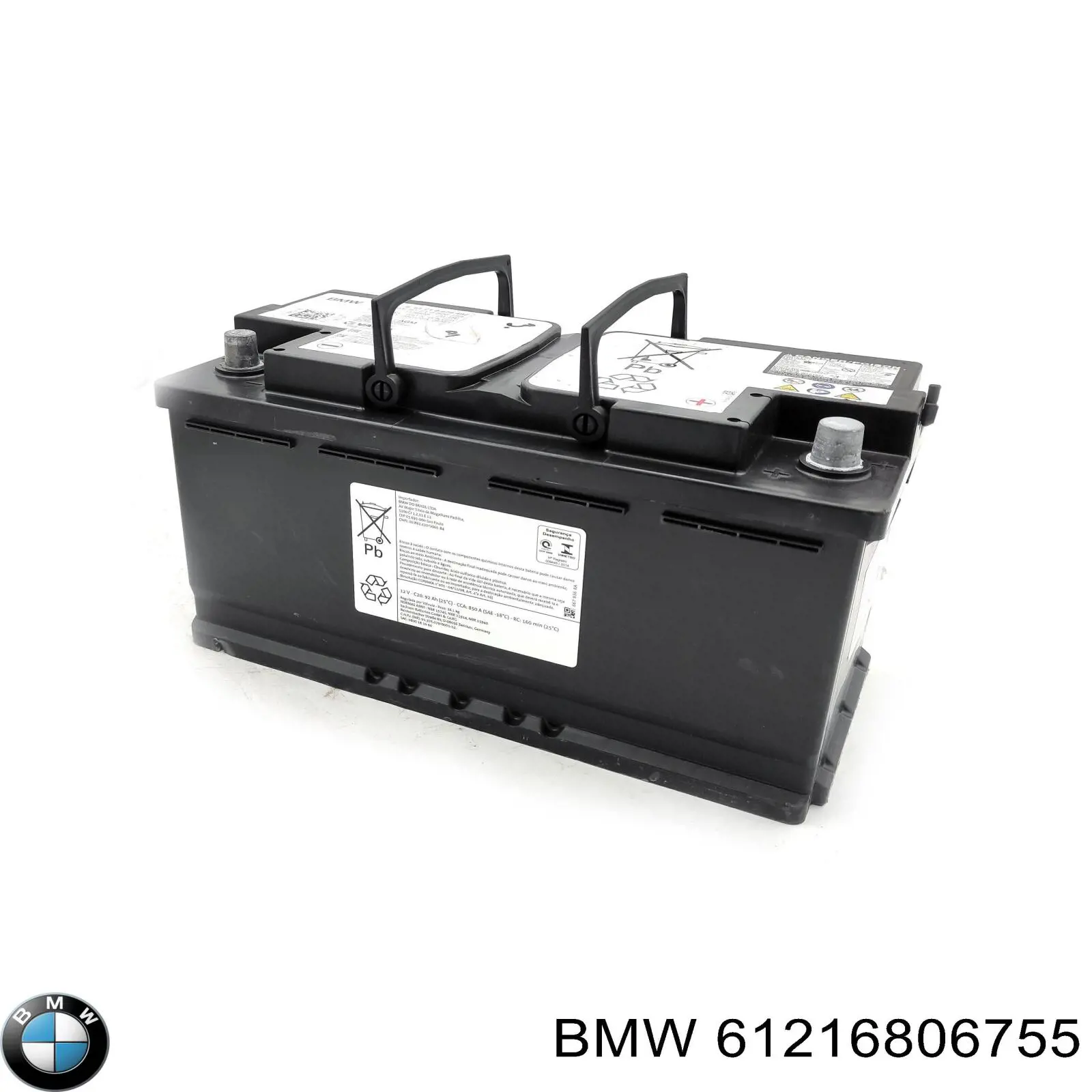 Аккумулятор автомобильный BMW 61216806755 цена, от 521.26 USD