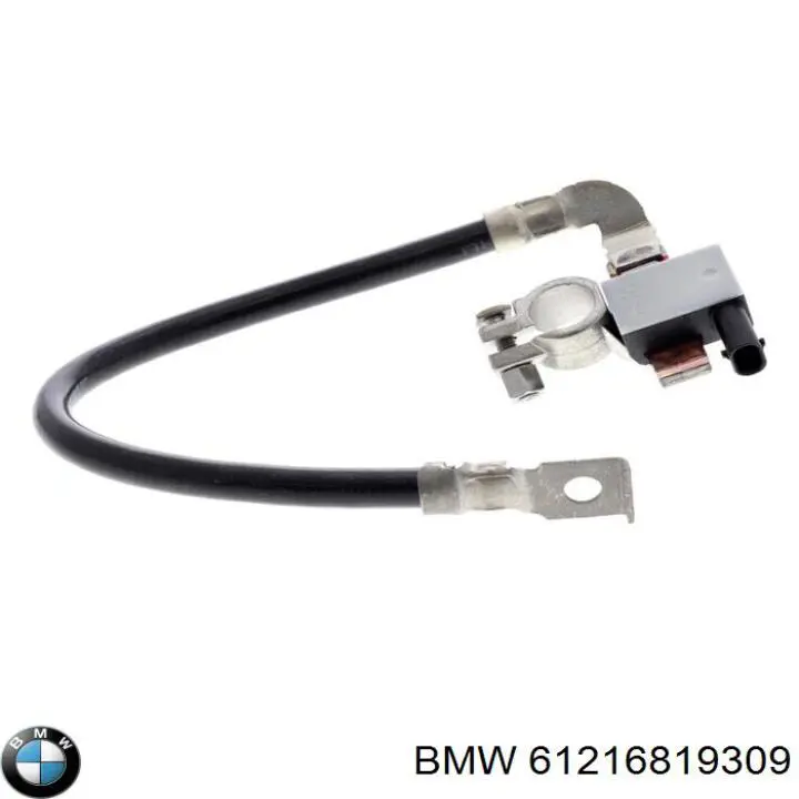 Купить 6819309 BMW Кабель массы аккумулятора (АКБ)