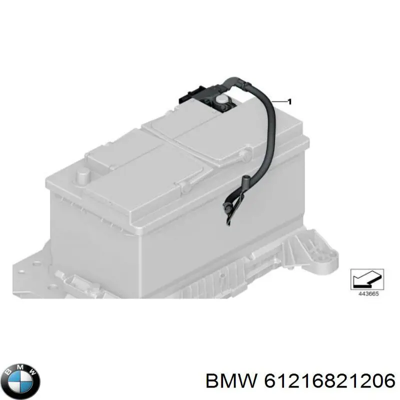 Купить 61216821206 BMW Кабель массы аккумулятора (АКБ)