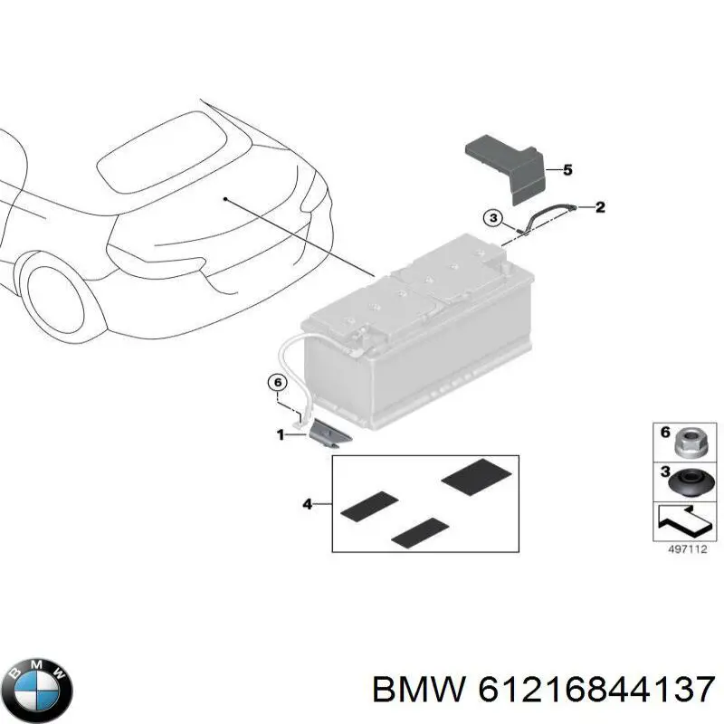  BMW 61216844137 цена, от 5.07 USD