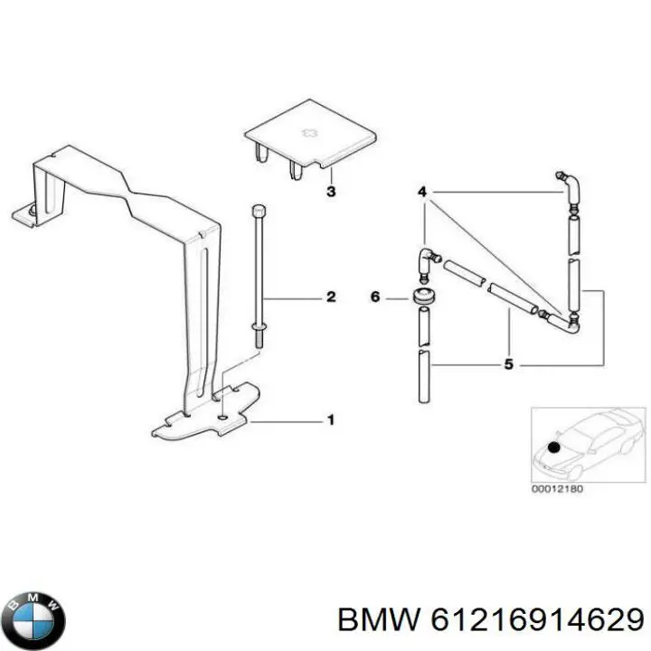  BMW 61216914629 цена, от 8.87 USD