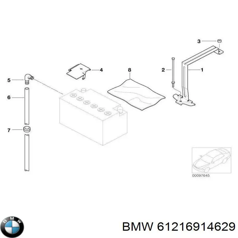 Купить 61216914629 BMW 