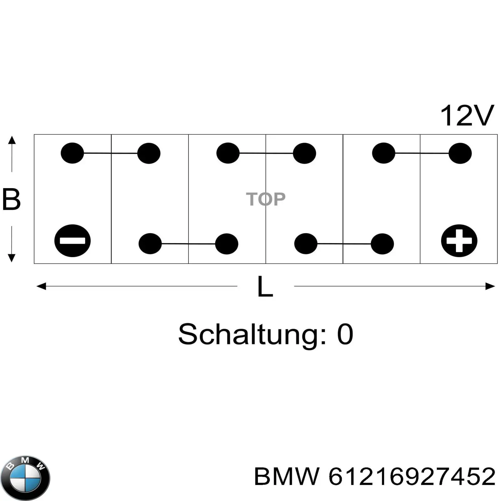 Аккумулятор 61216927452 BMW