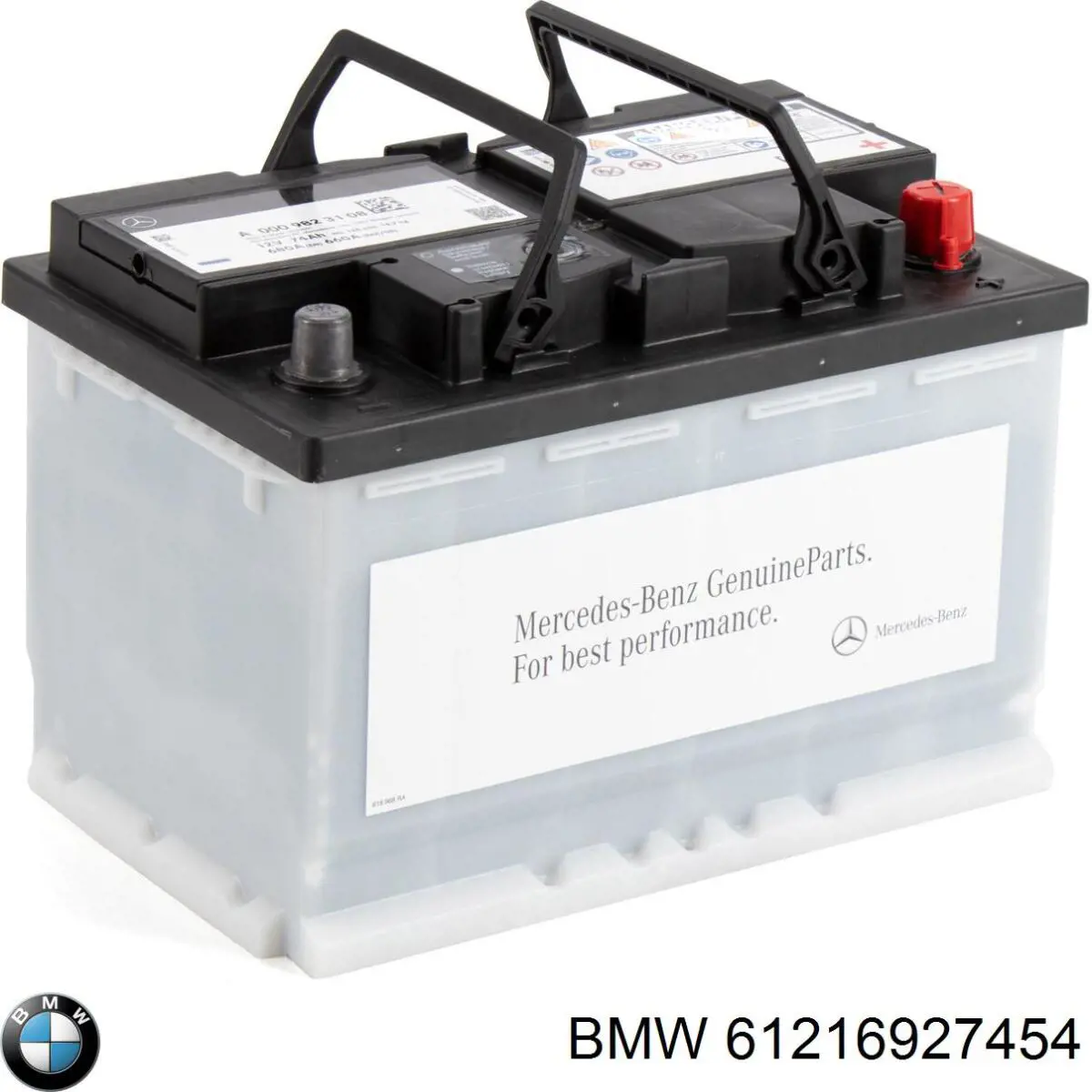Аккумулятор BMW 61216927454