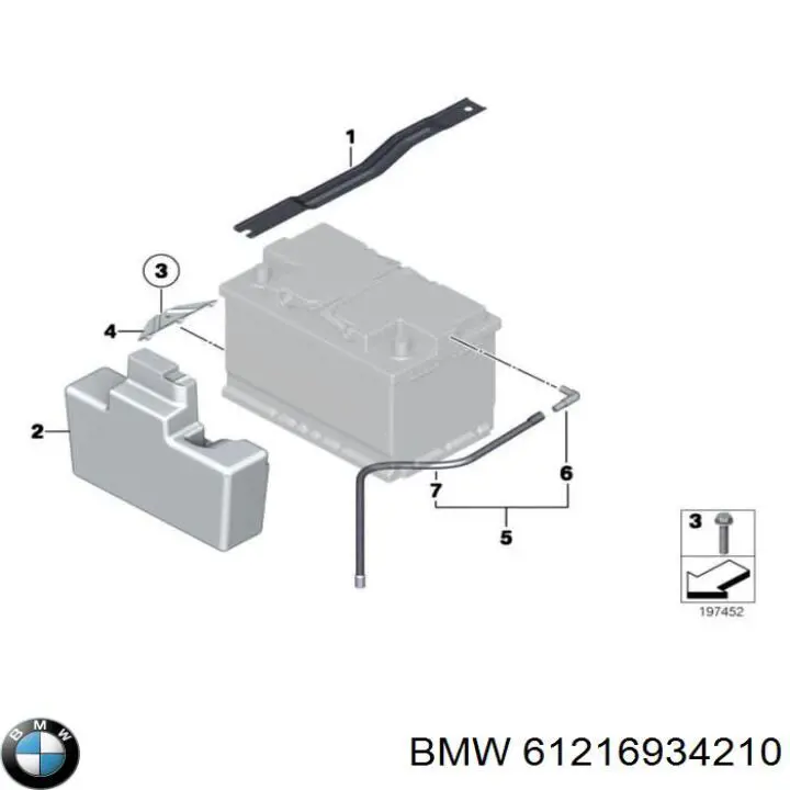 Купить 61216934210 BMW 