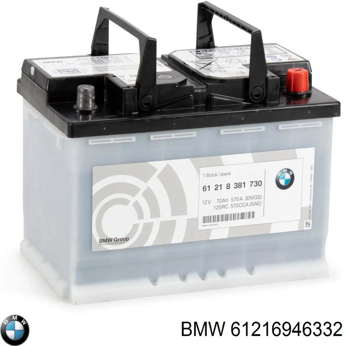 Аккумулятор BMW 61216946332