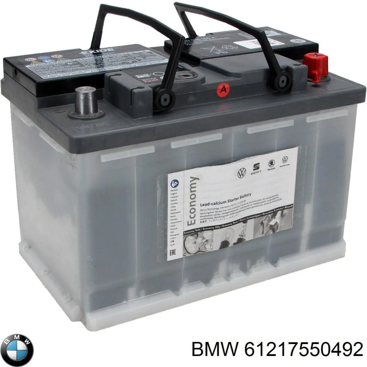 Аккумулятор BMW 61217550492