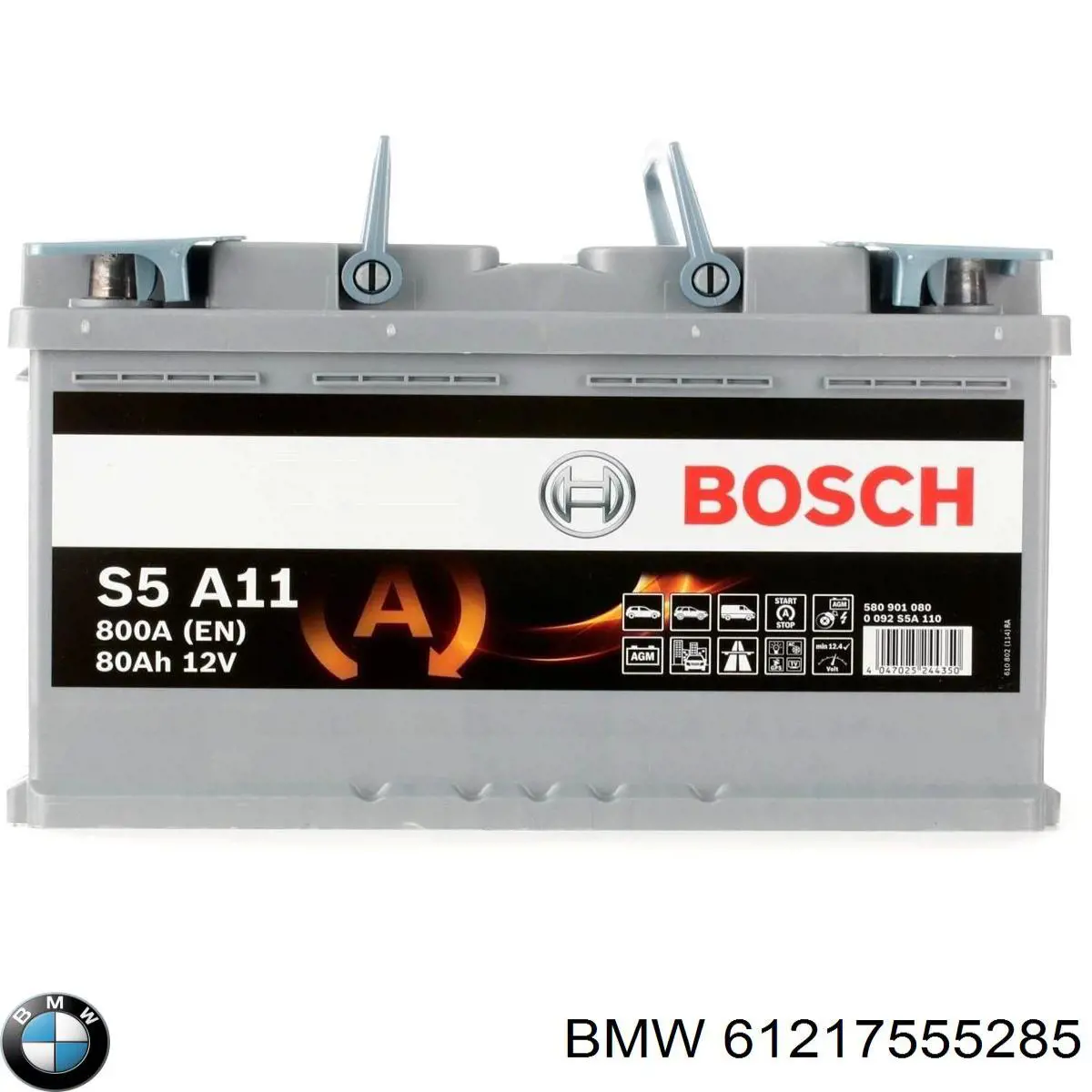 Купить 61217555285 BMW Батарея аккумуляторная
