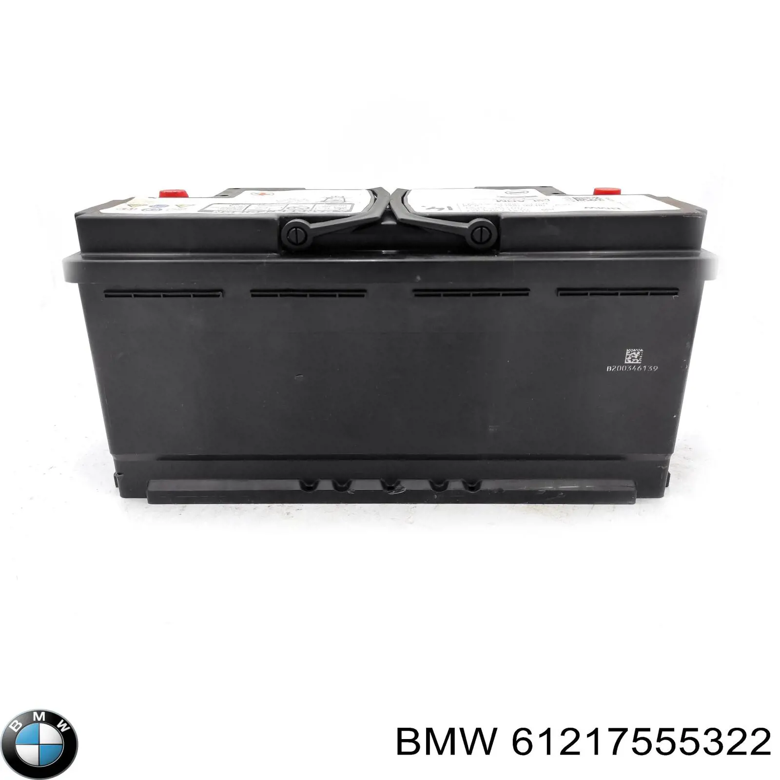 Аккумулятор 61217555322 BMW