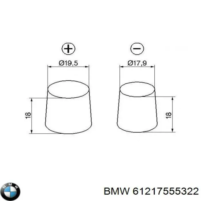 Аккумулятор автомобильный BMW 61217555322