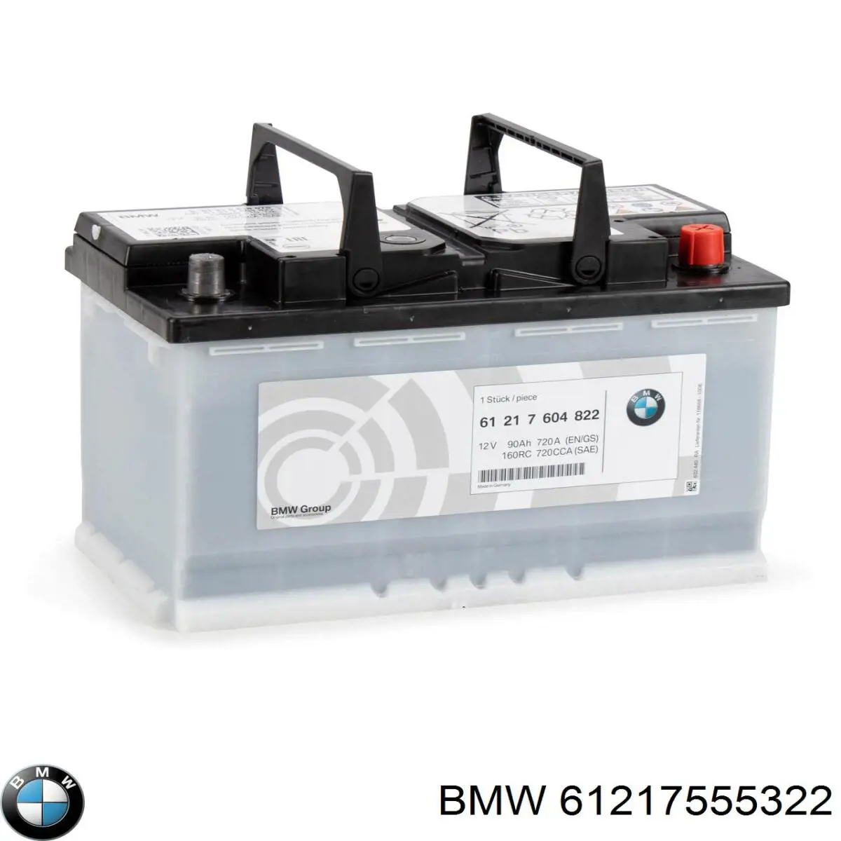 Купить 61217555322 BMW Батарея аккумуляторная
