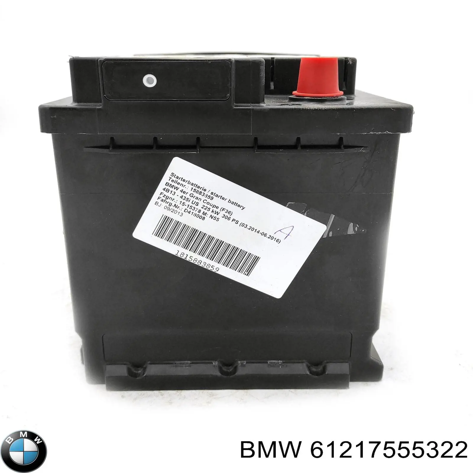 Аккумулятор BMW 61217555322