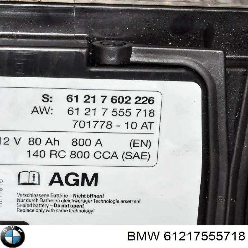 Купить 61217555718 BMW Батарея аккумуляторная