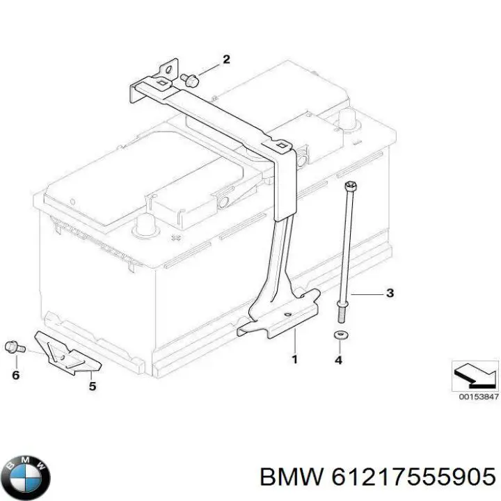 Ящик АКБ BMW 61217555905 цена, от 13.54 USD