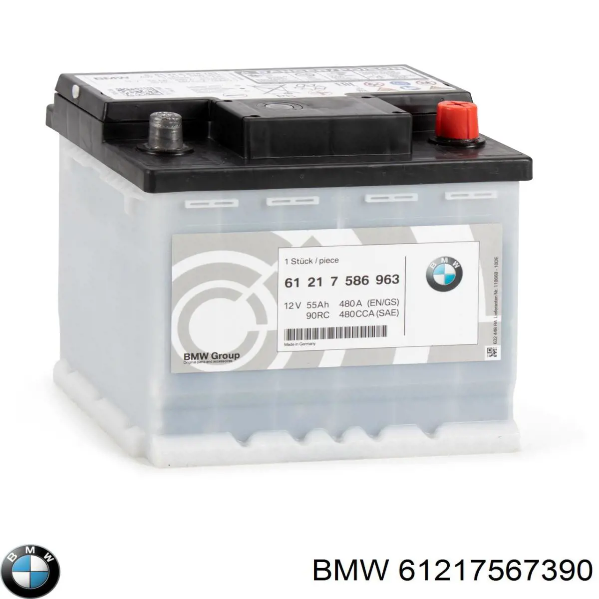 Аккумулятор BMW 61217567390