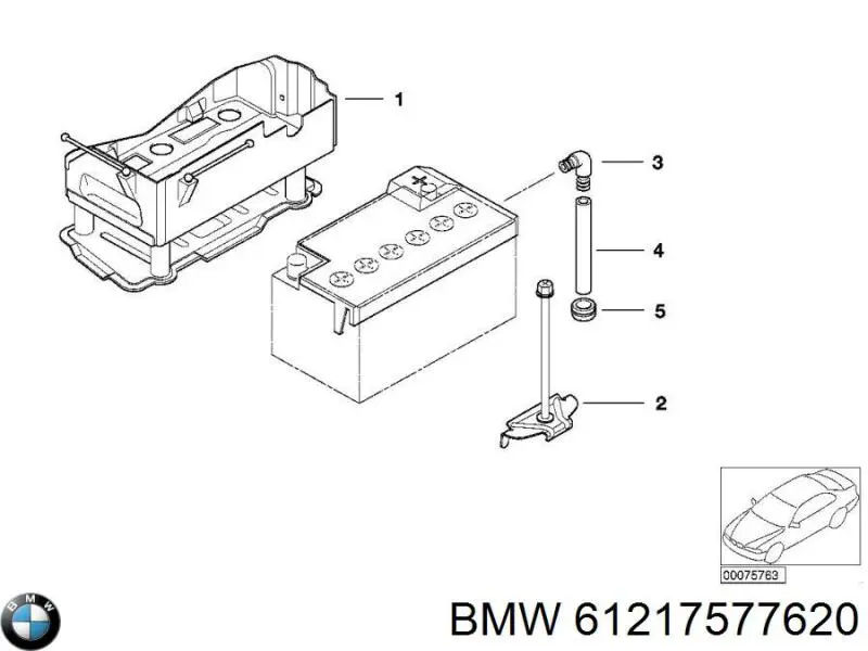 Конденсатор кондиционера BMW 61217566460 цена, от 4.72 USD