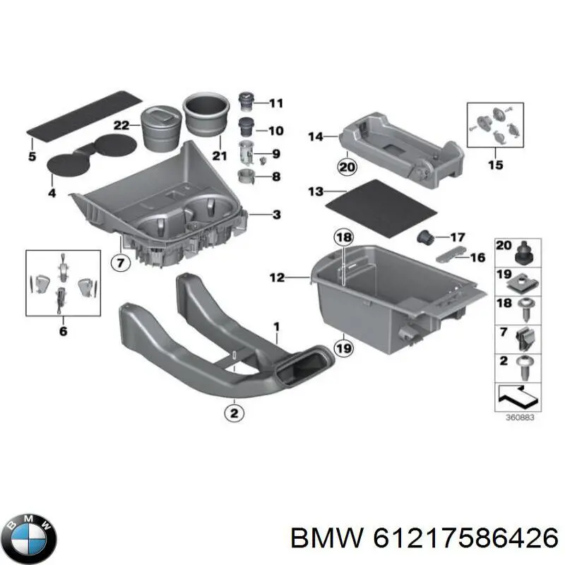 Купить 61217586426 BMW 