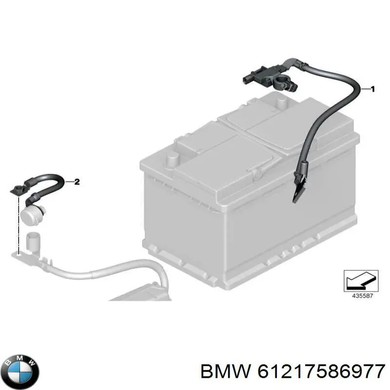 Купить BMW Емкость 13А/ч 61217586977
