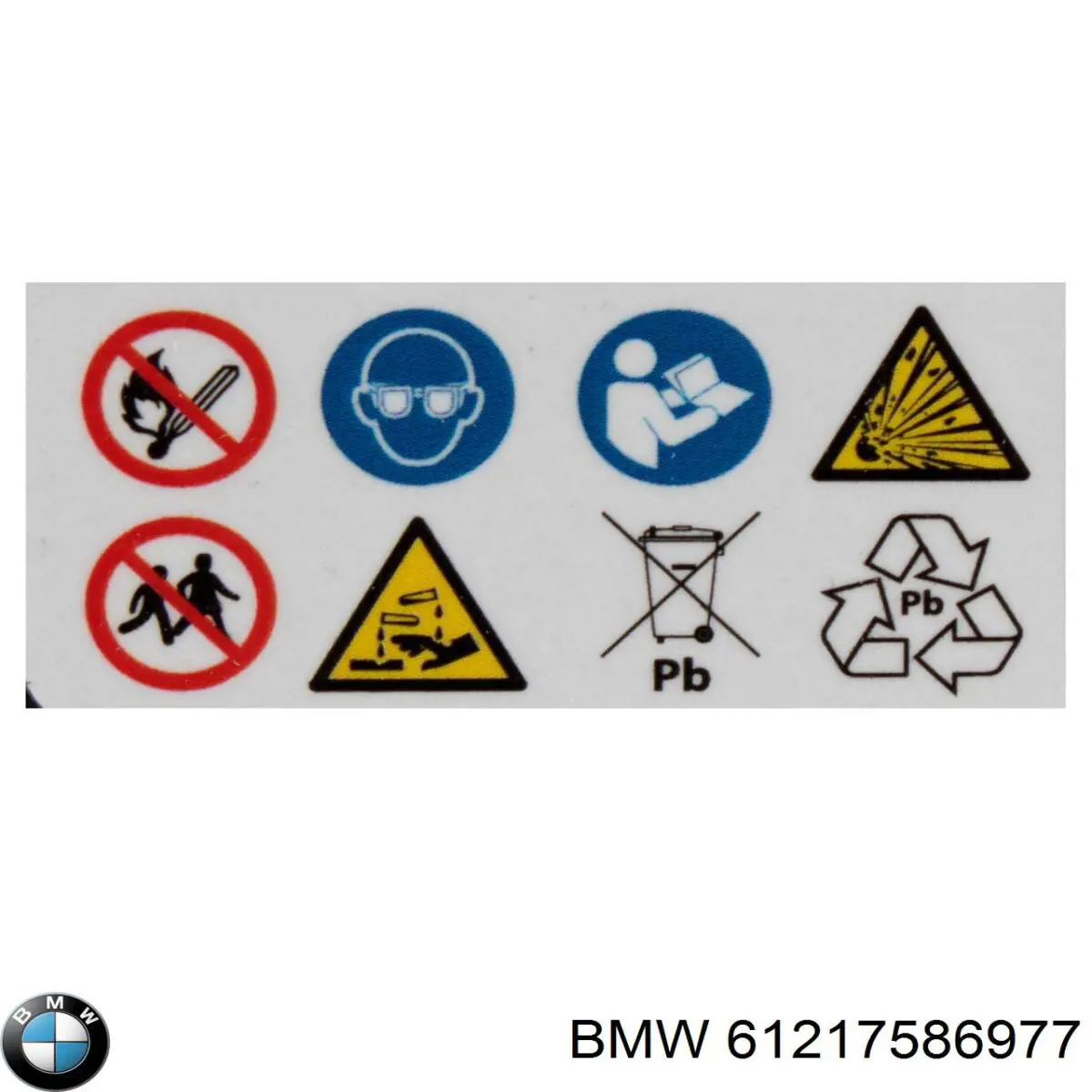 Купить 61217586977 BMW купить в Украине