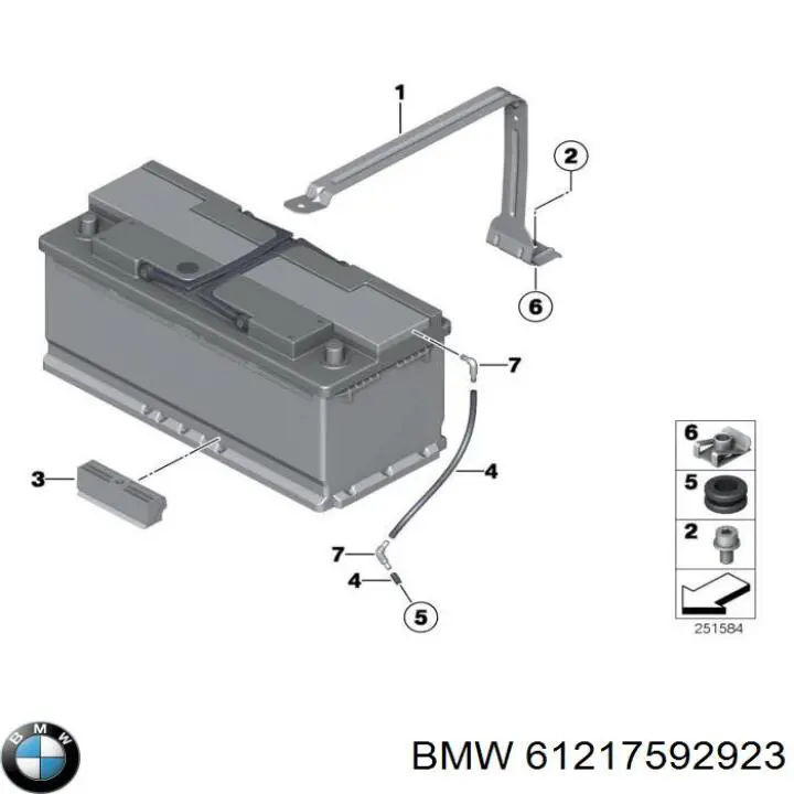  BMW 61217592923 цена, от 2.53 USD