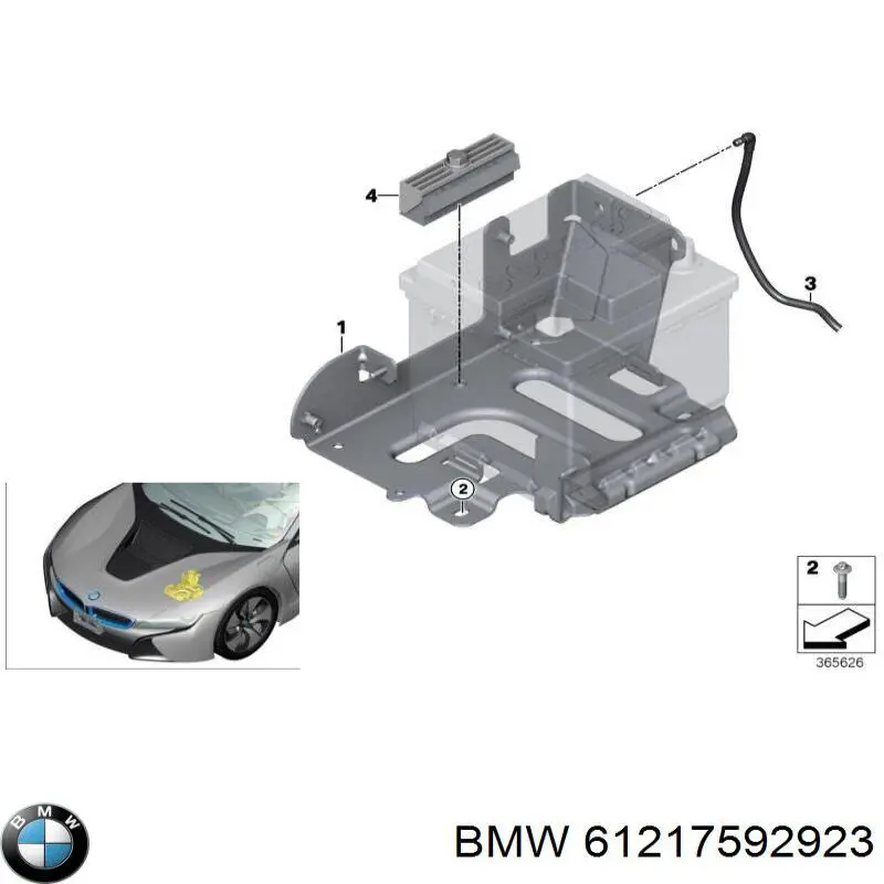 Купить 61217592923 BMW 