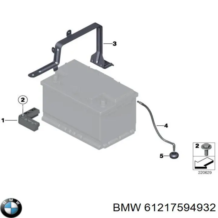  BMW 61217594932 цена, от 8.87 USD