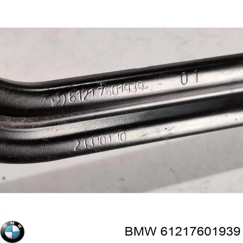 Купить 61217601939 BMW 