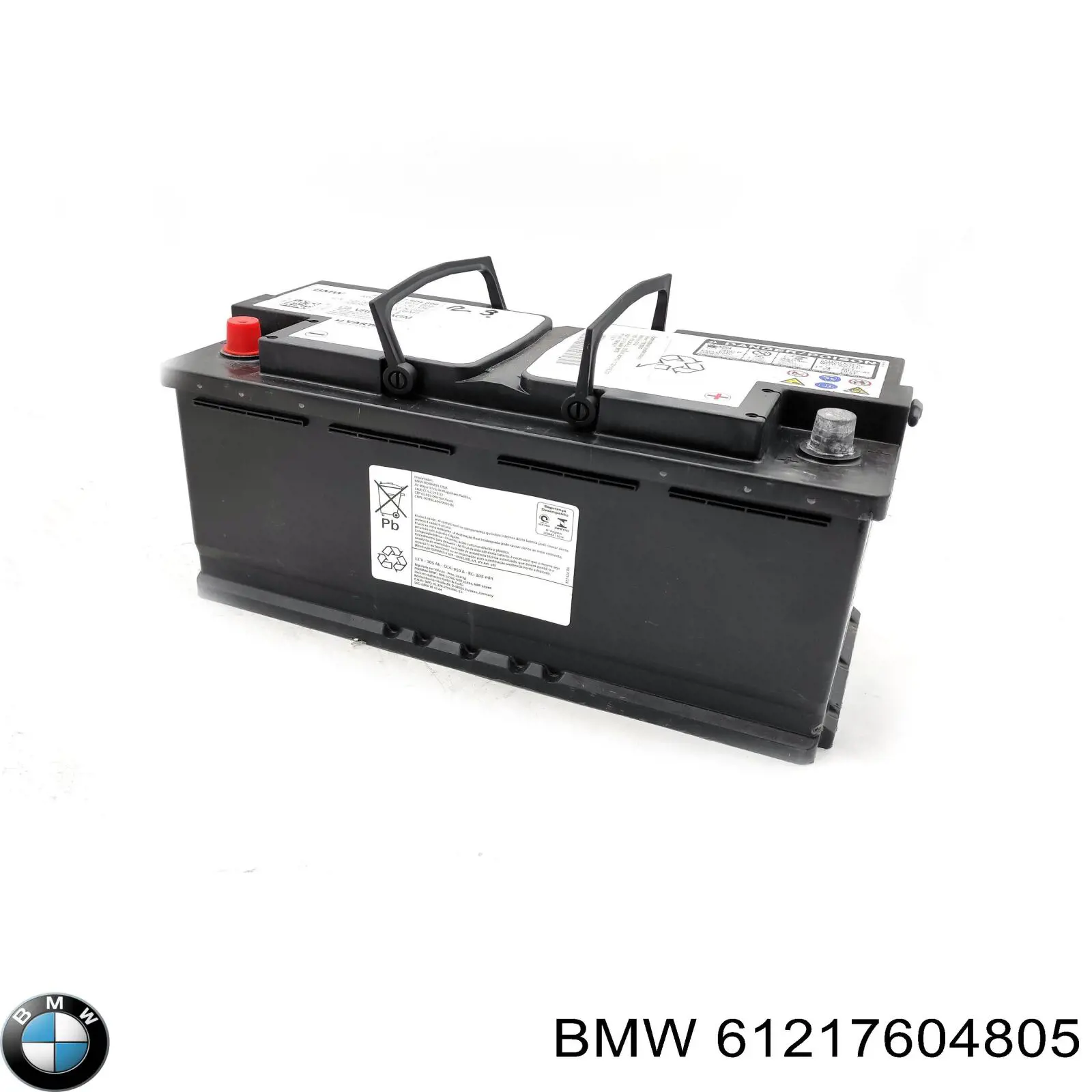 Купить 61217604805 BMW Батарея аккумуляторная