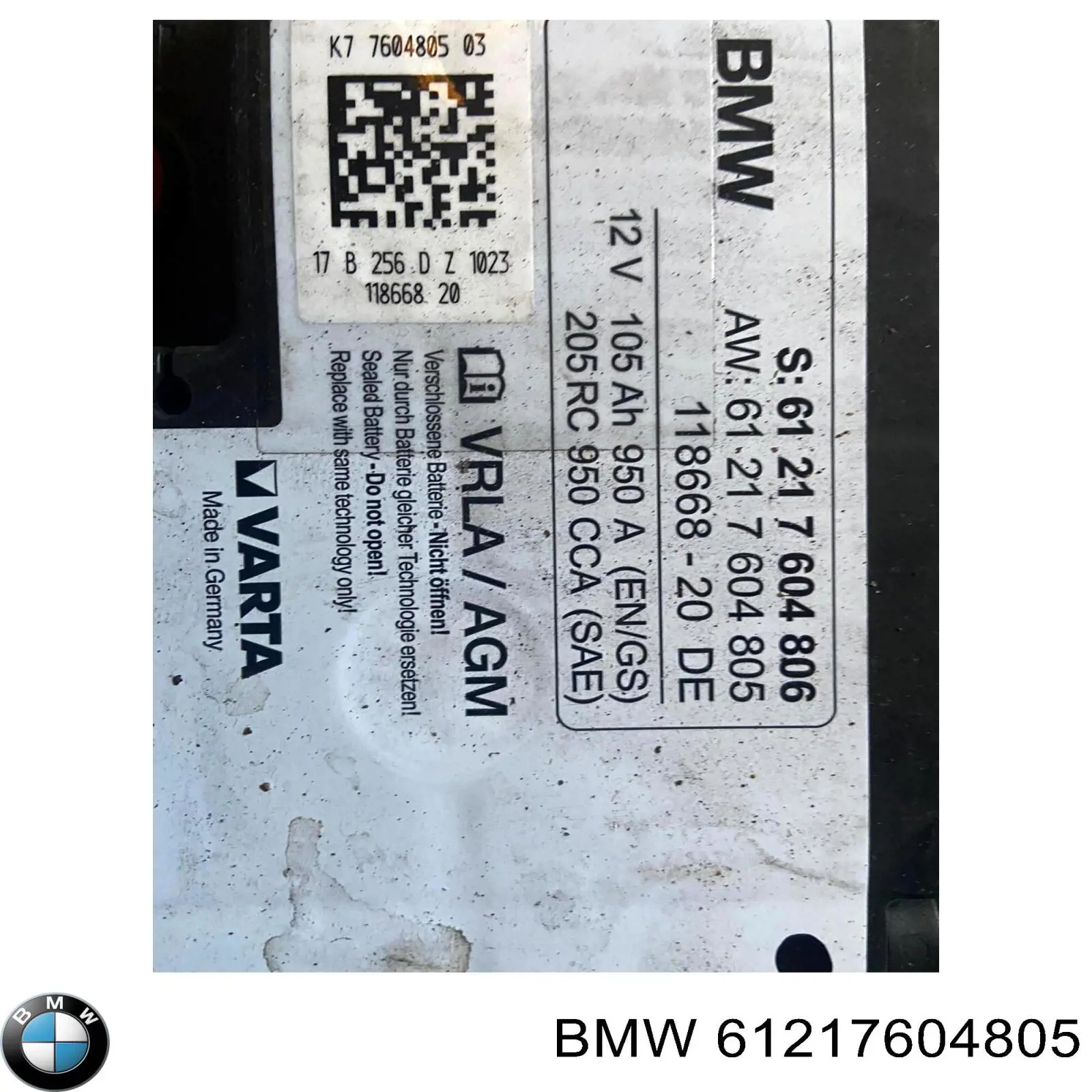 Купить BMW 61217604805 характеристики