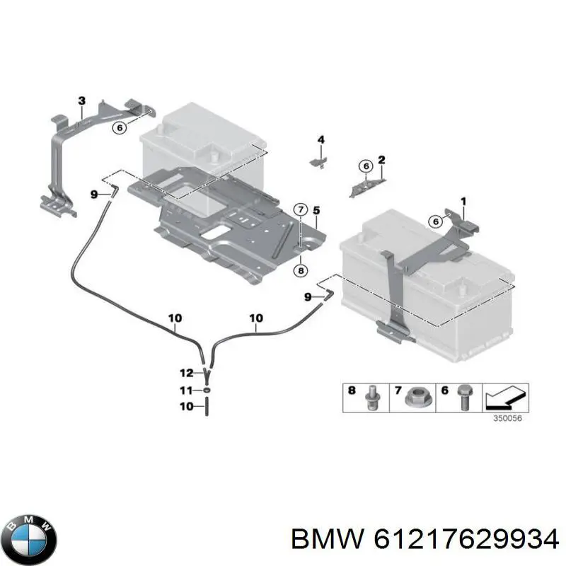  BMW 61217629934 цена, от 11.43 USD
