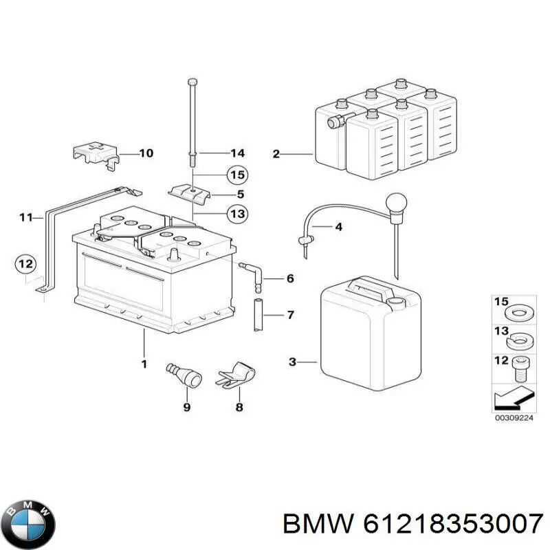 Купить 61217566460 BMW Радиатор системы охлаждения кондиционера