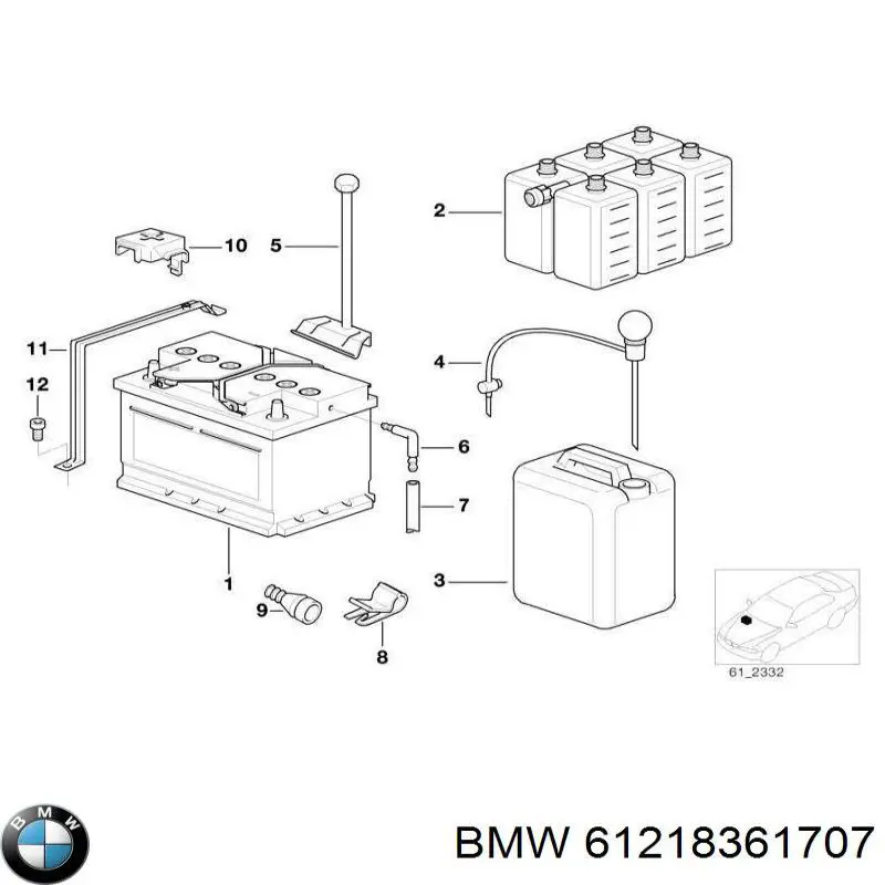  BMW 61218361707 цена, от 6.19 USD