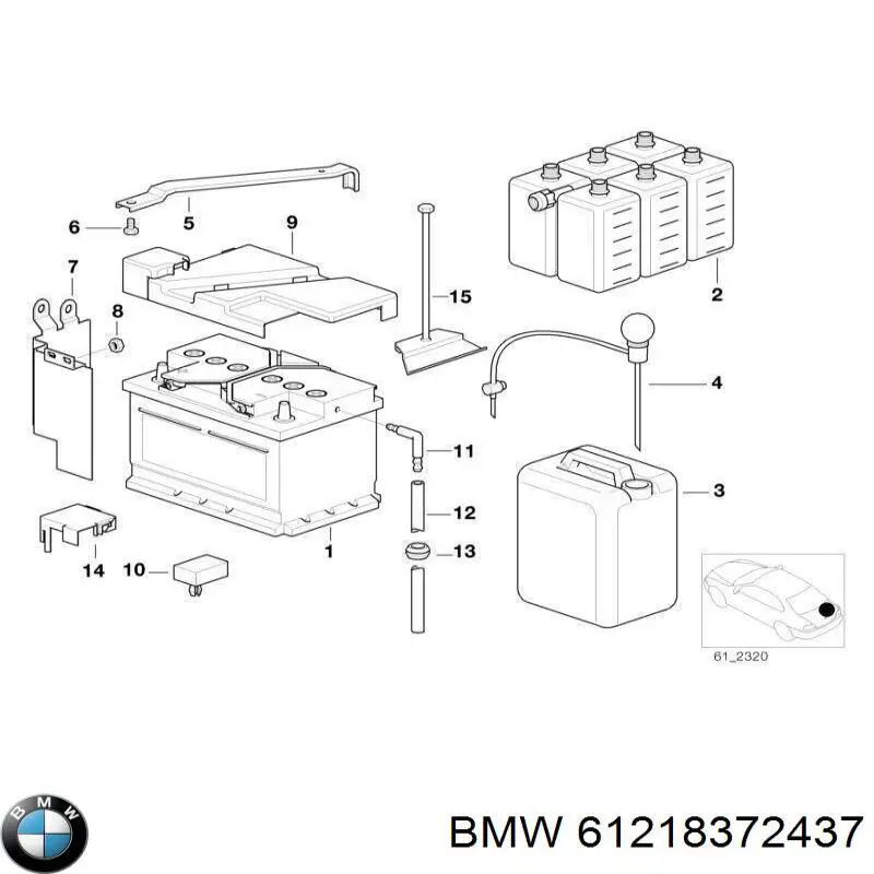 Купить 61218372437 BMW 