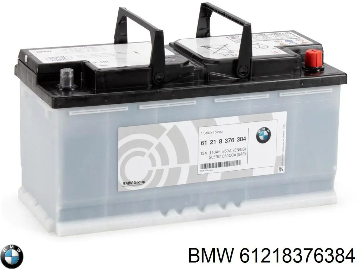 Аккумулятор BMW 110 А/ч 12 В 61218376384