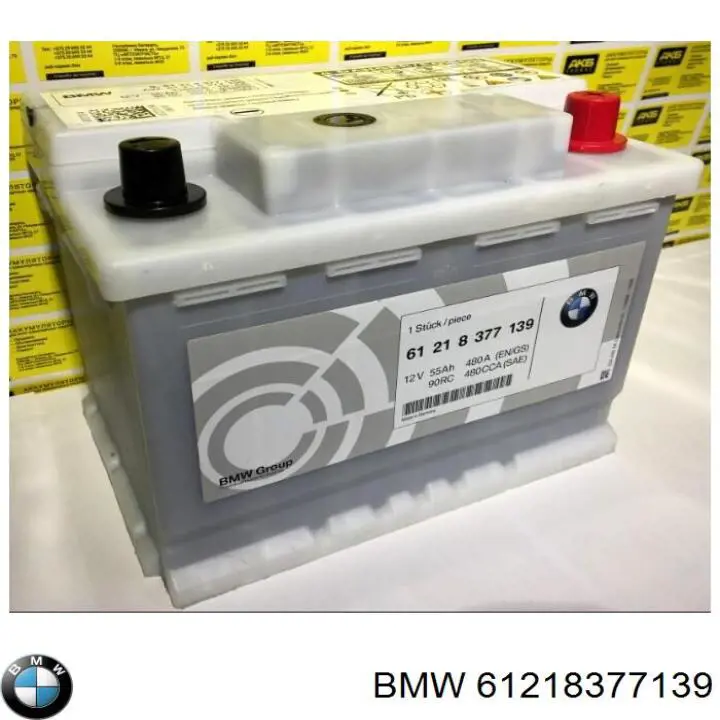 Аккумулятор автомобильный Volvo 30772211 цена, от 111.46 USD