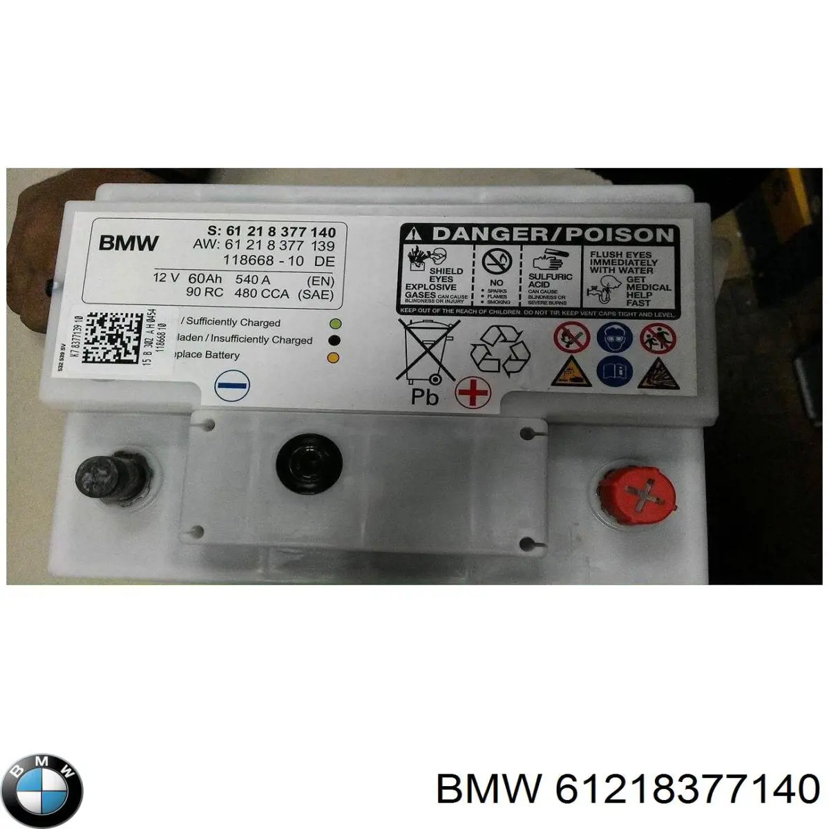 Аккумулятор BMW 61218377140