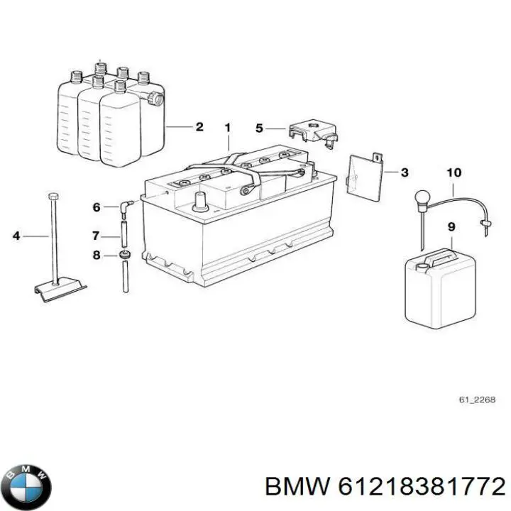 Аккумулятор BMW 61218381772