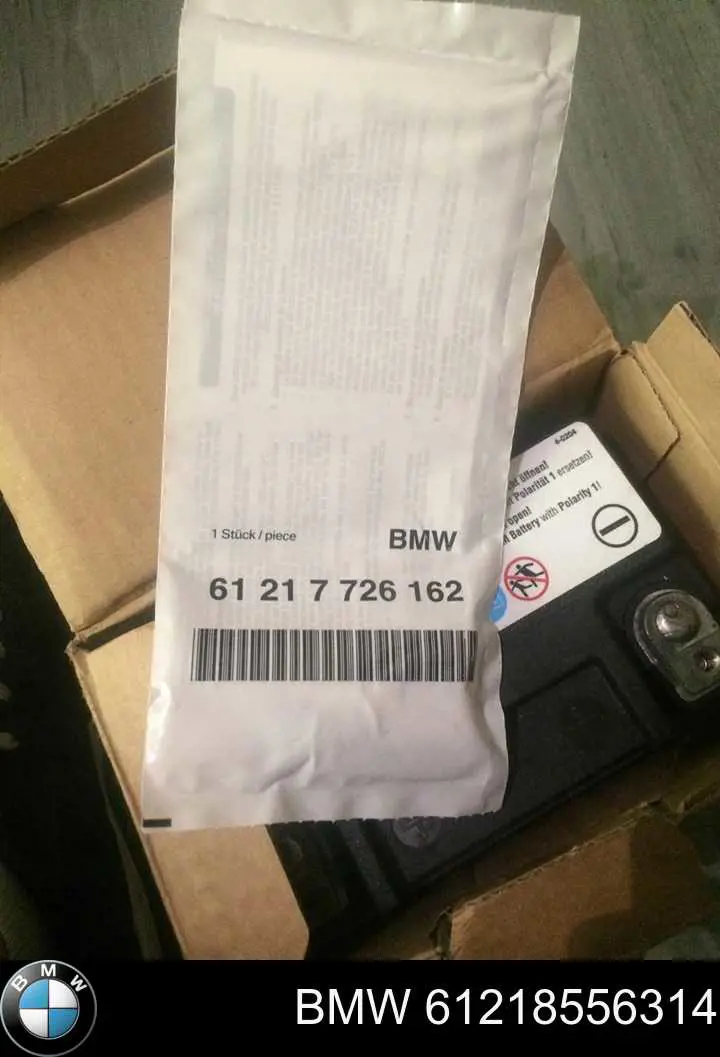 Аккумулятор 61218556314 BMW