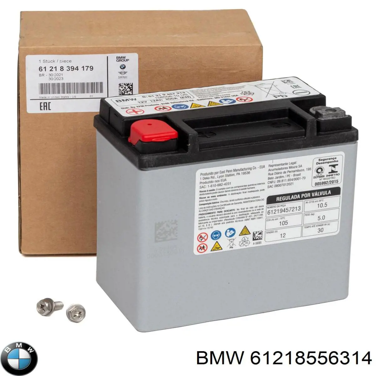 Аккумулятор 61218556314 BMW