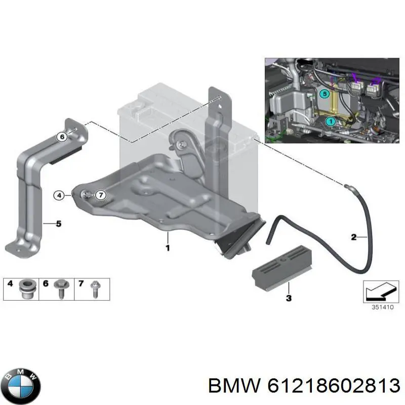  BMW 61218602813 цена, от 14.67 USD