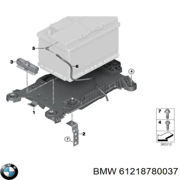 61218780037 BMW Подставка аккумулятора (АКБ)