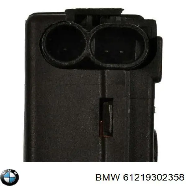 Кабель массы аккумулятора (АКБ) 9302358 BMW