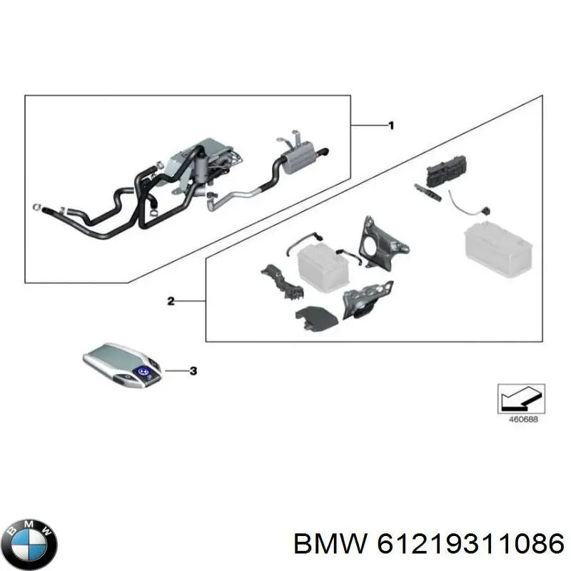 Купить 61219311086 BMW 