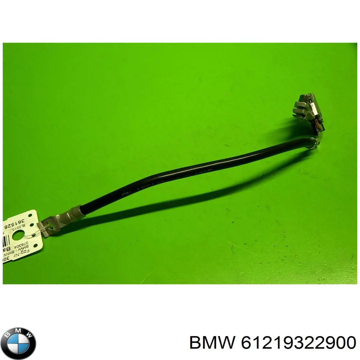 Купить 61219322900 BMW Реле контроля заряда АКБ