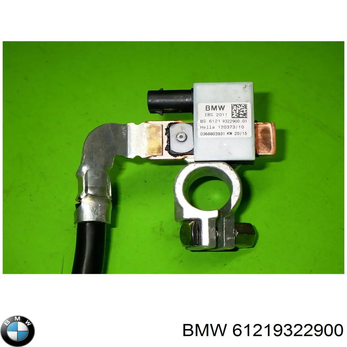 61217631106 BMW Реле контроля заряда АКБ