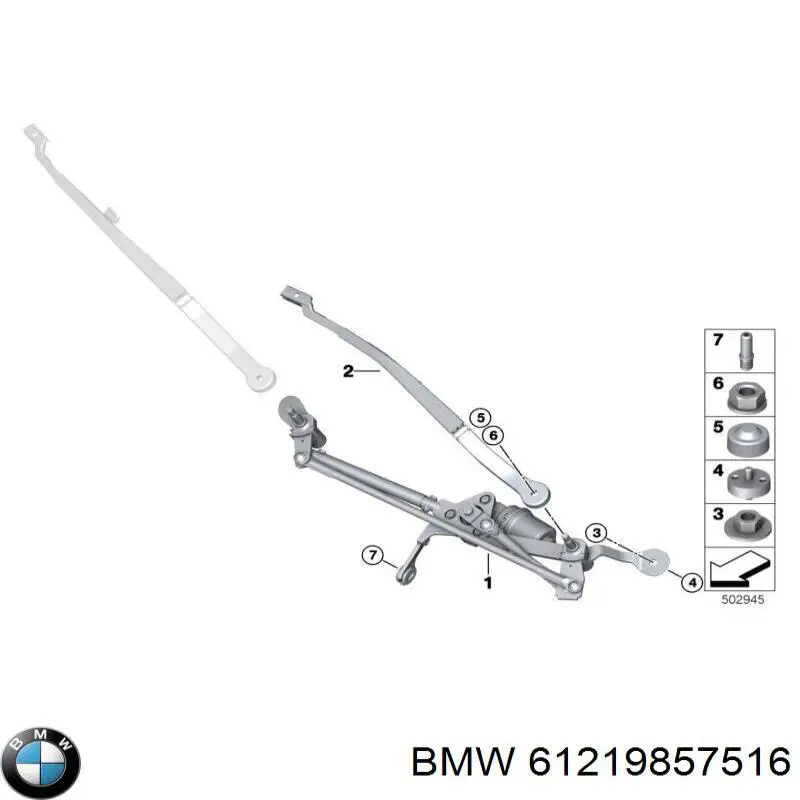 Купить 61219857516 BMW Батарея аккумуляторная