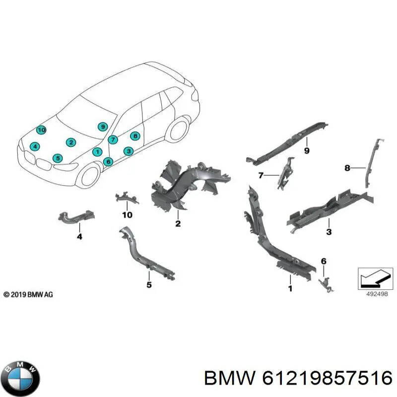 Аккумулятор 61219857516 BMW