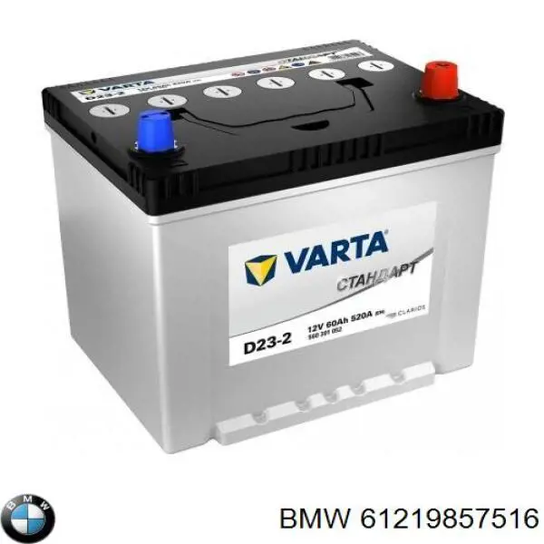 Купить Аккумулятор BMW 10 А/ч (61219857516)