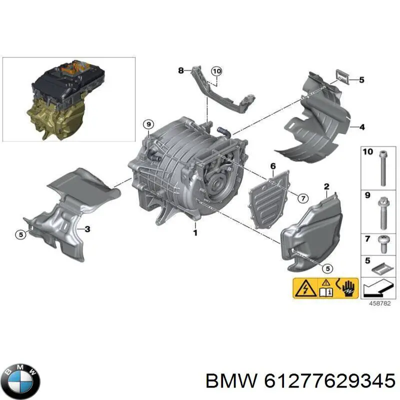 61277629345 BMW 